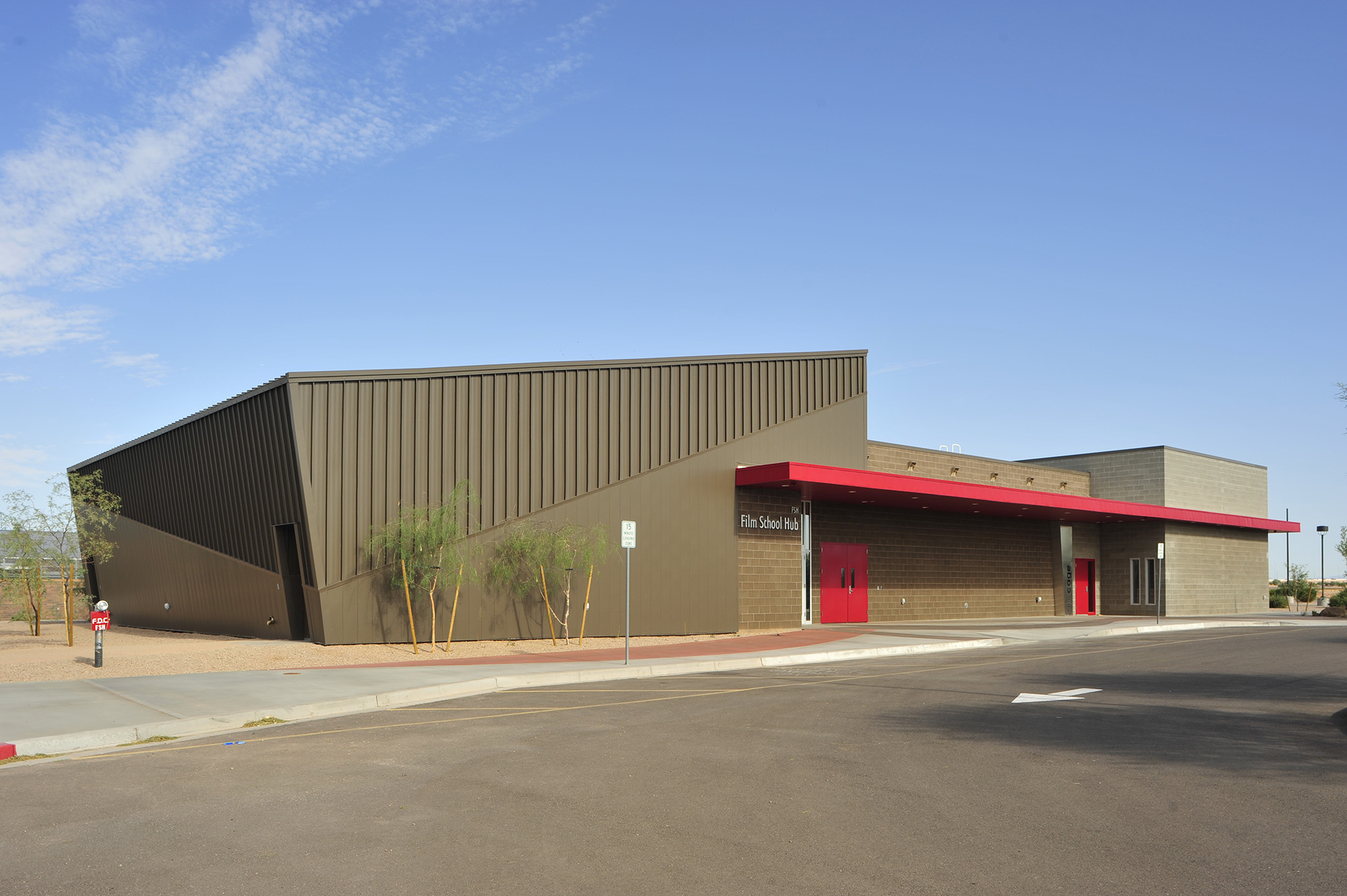 Scottsdale Community College Film School